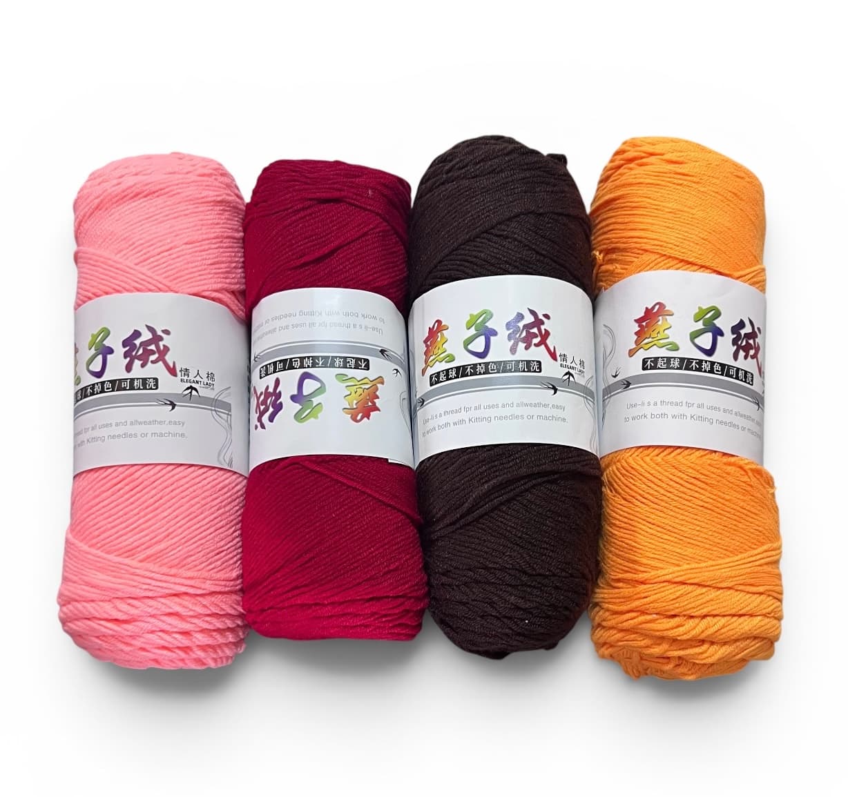Laine coton XL