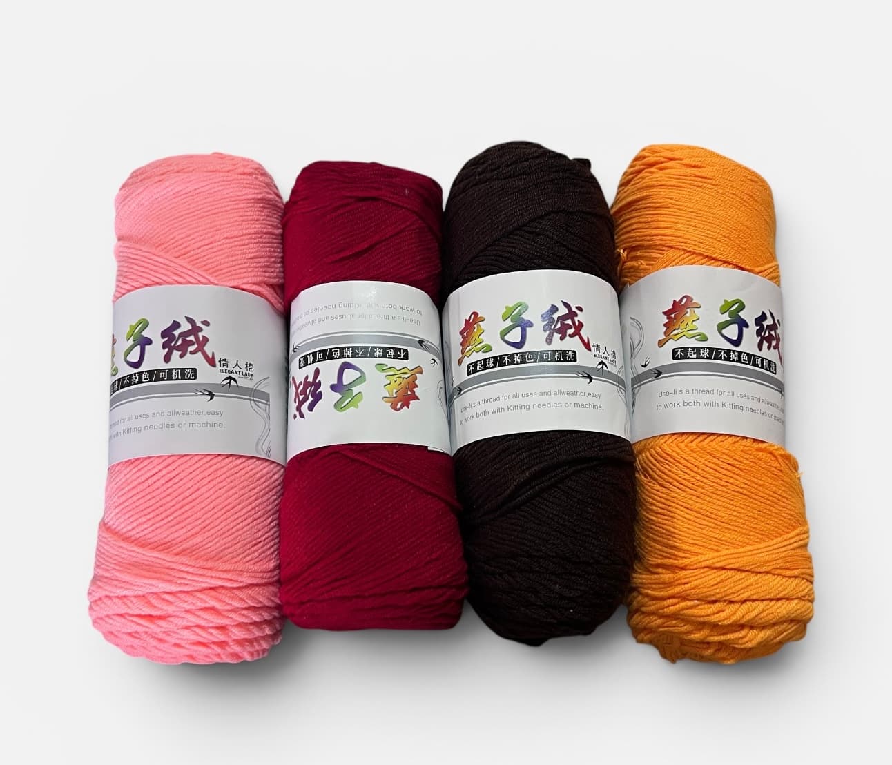 Laine coton XL